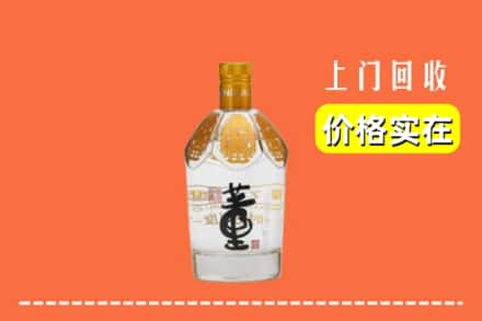 涡阳县回收董酒