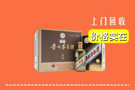 涡阳县回收彩釉茅台酒